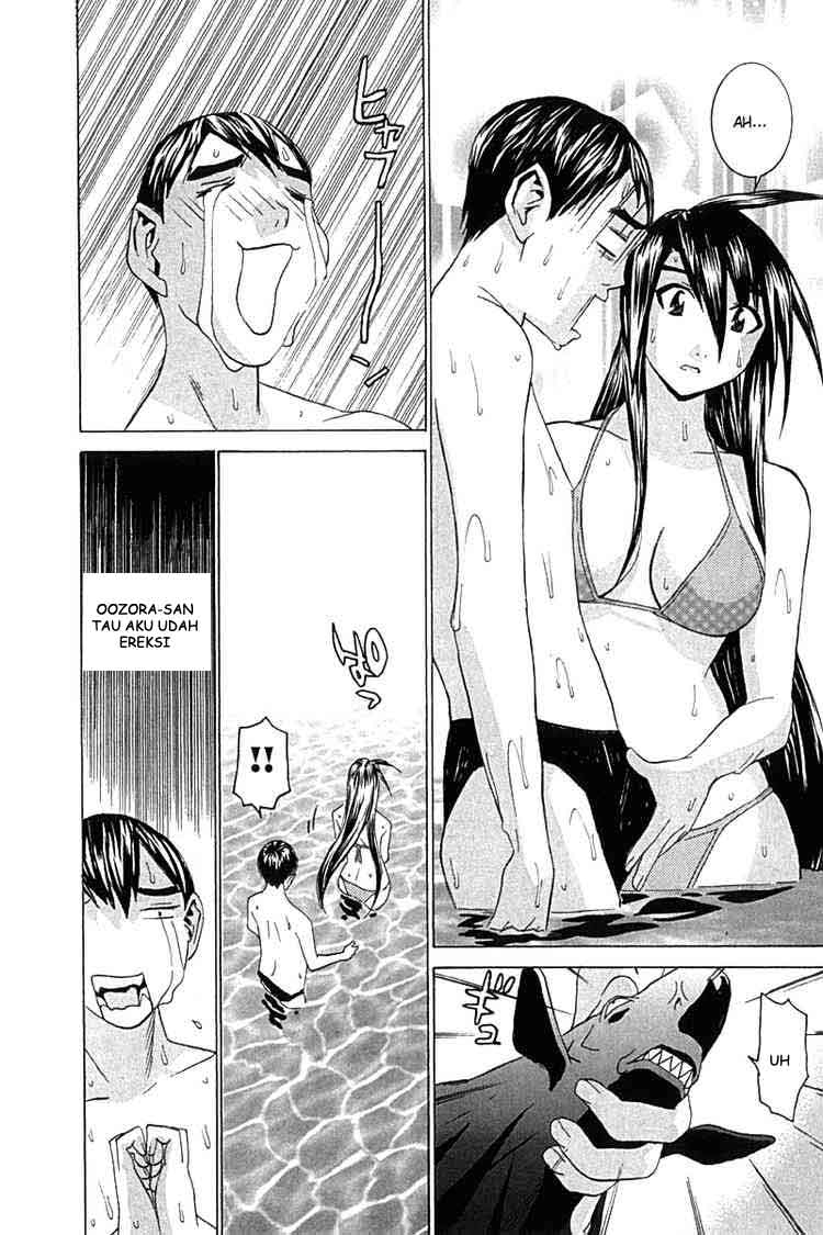 No Bra Chapter 25