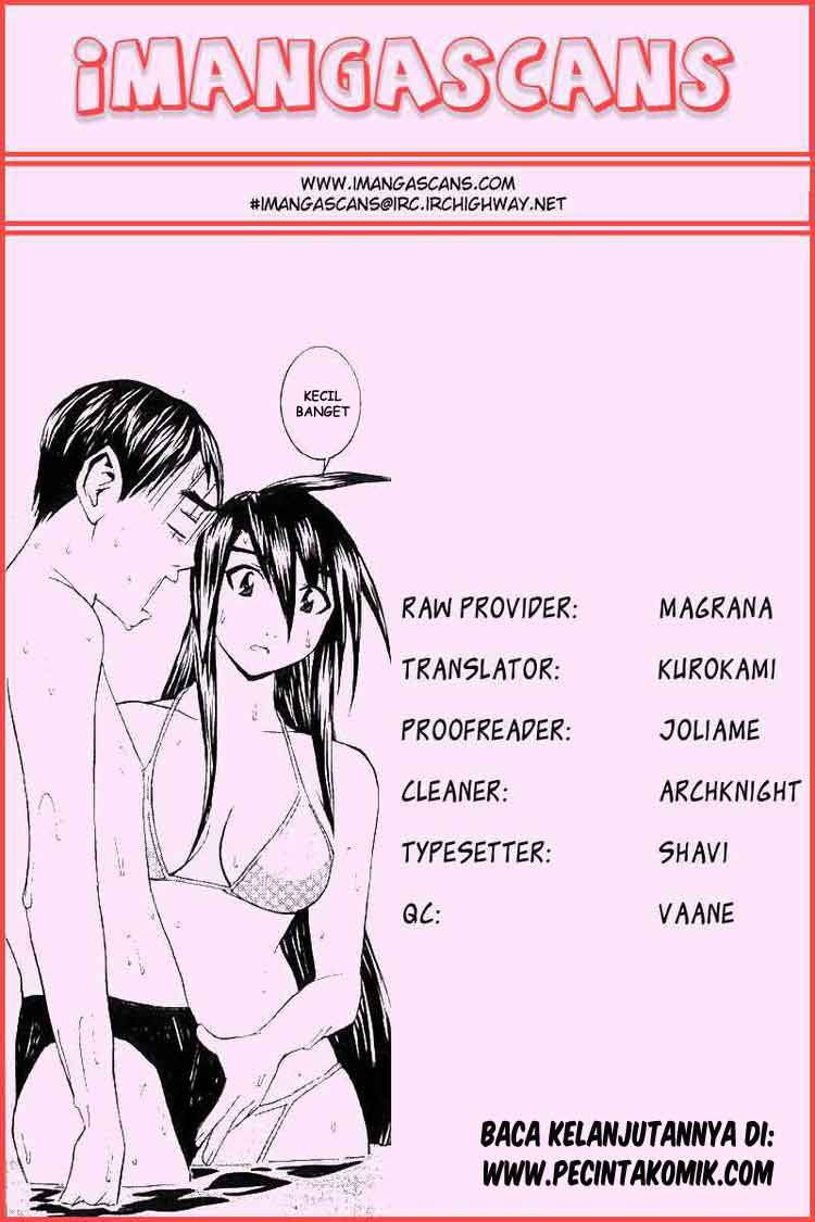 No Bra Chapter 26