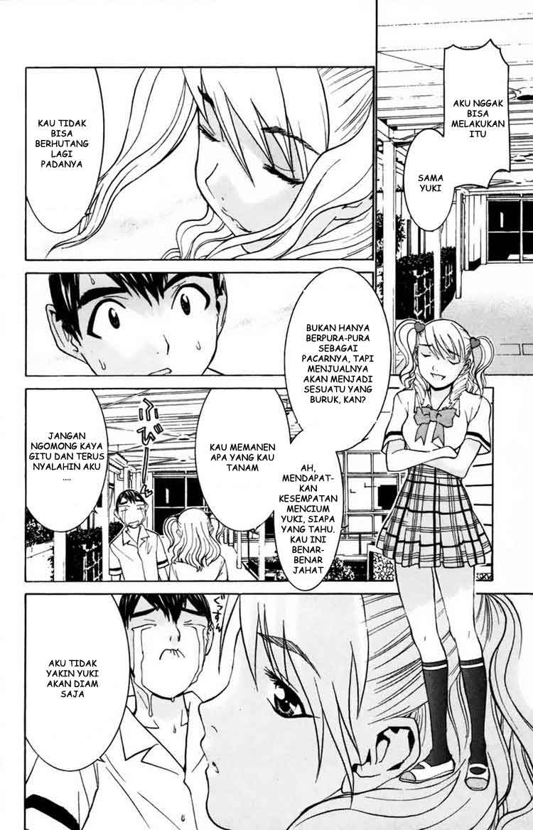 No Bra Chapter 28