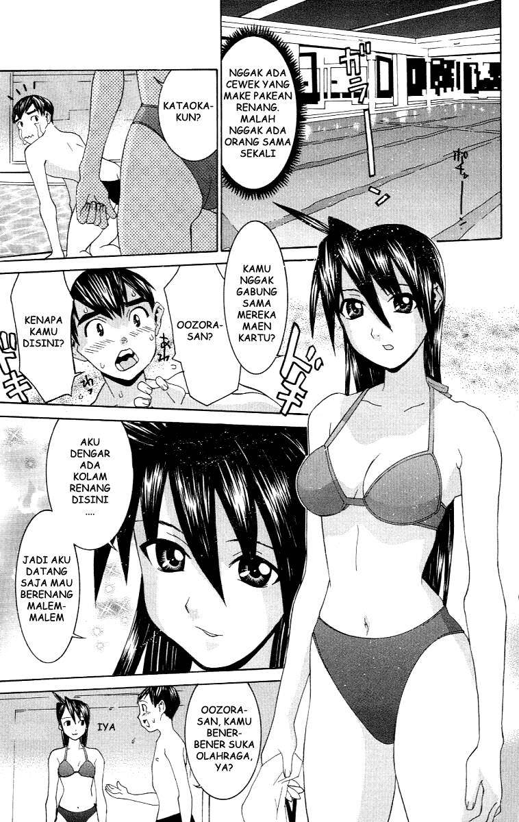 No Bra Chapter 6