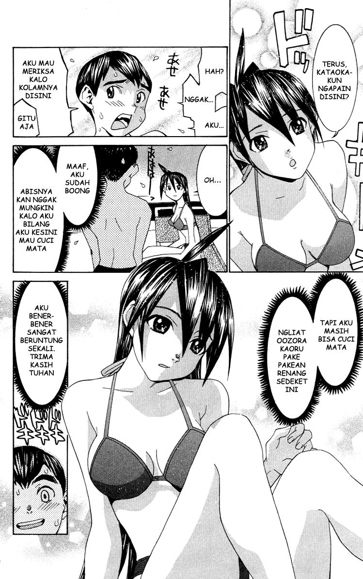 No Bra Chapter 6