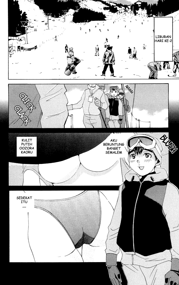 No Bra Chapter 7