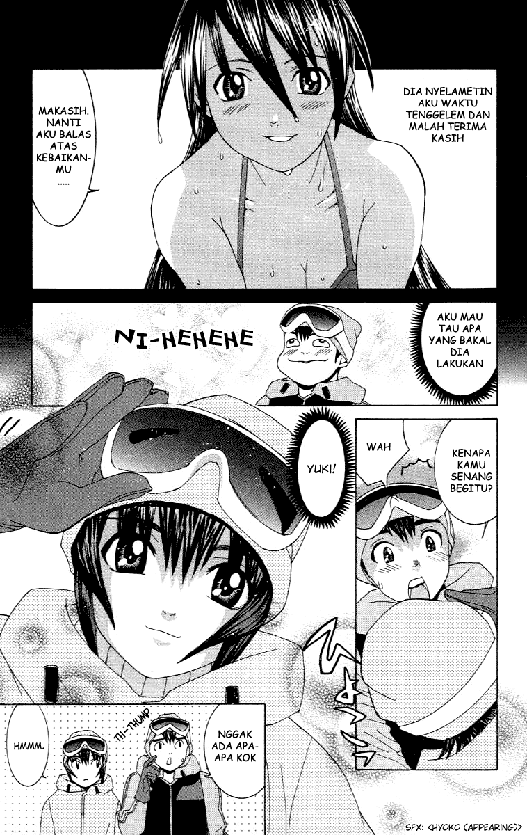 No Bra Chapter 7