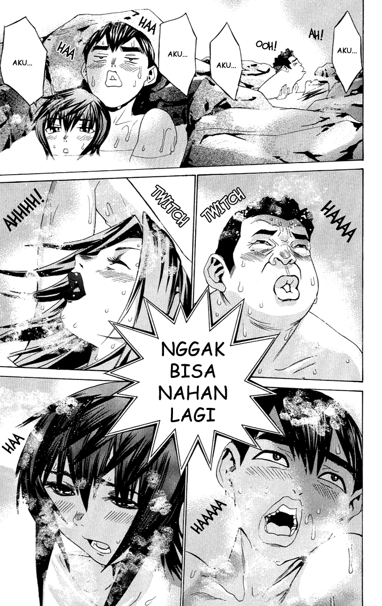 No Bra Chapter 7