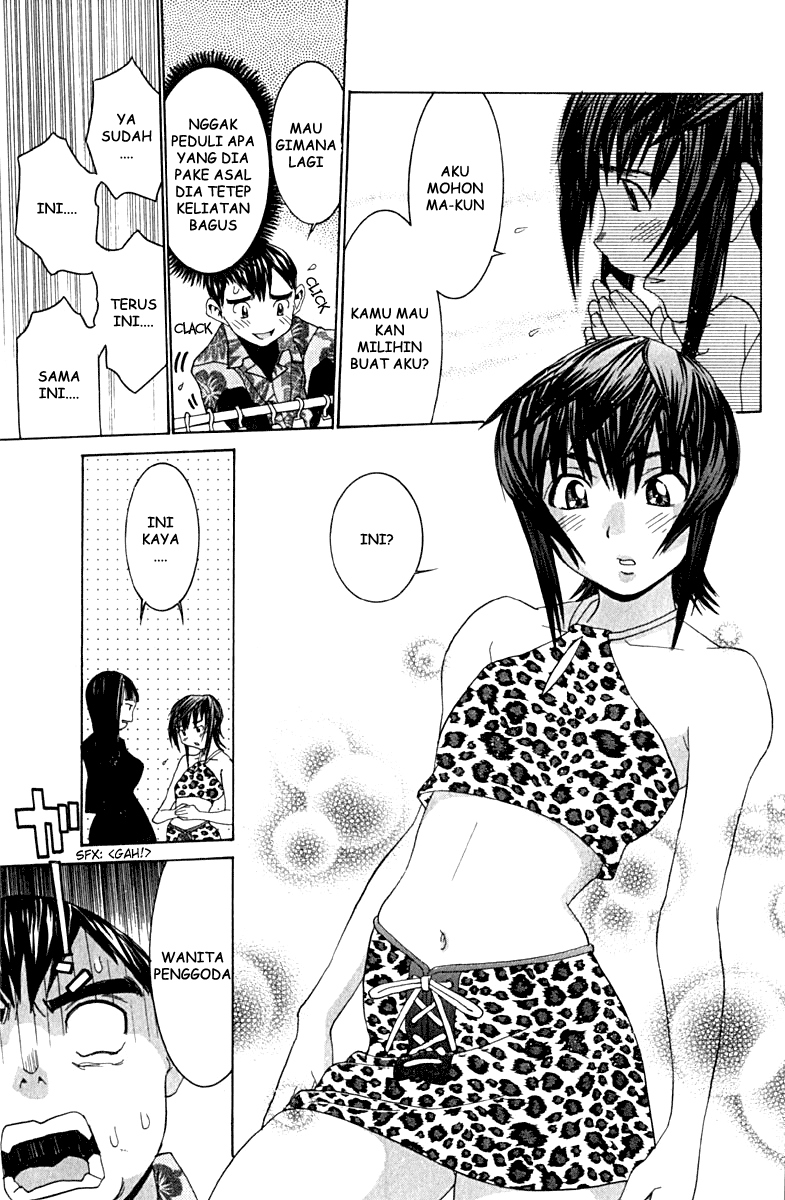 No Bra Chapter 8