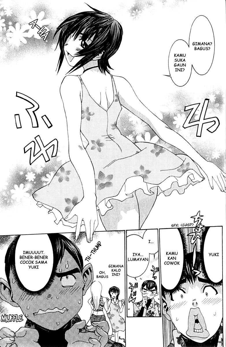 No Bra Chapter 8