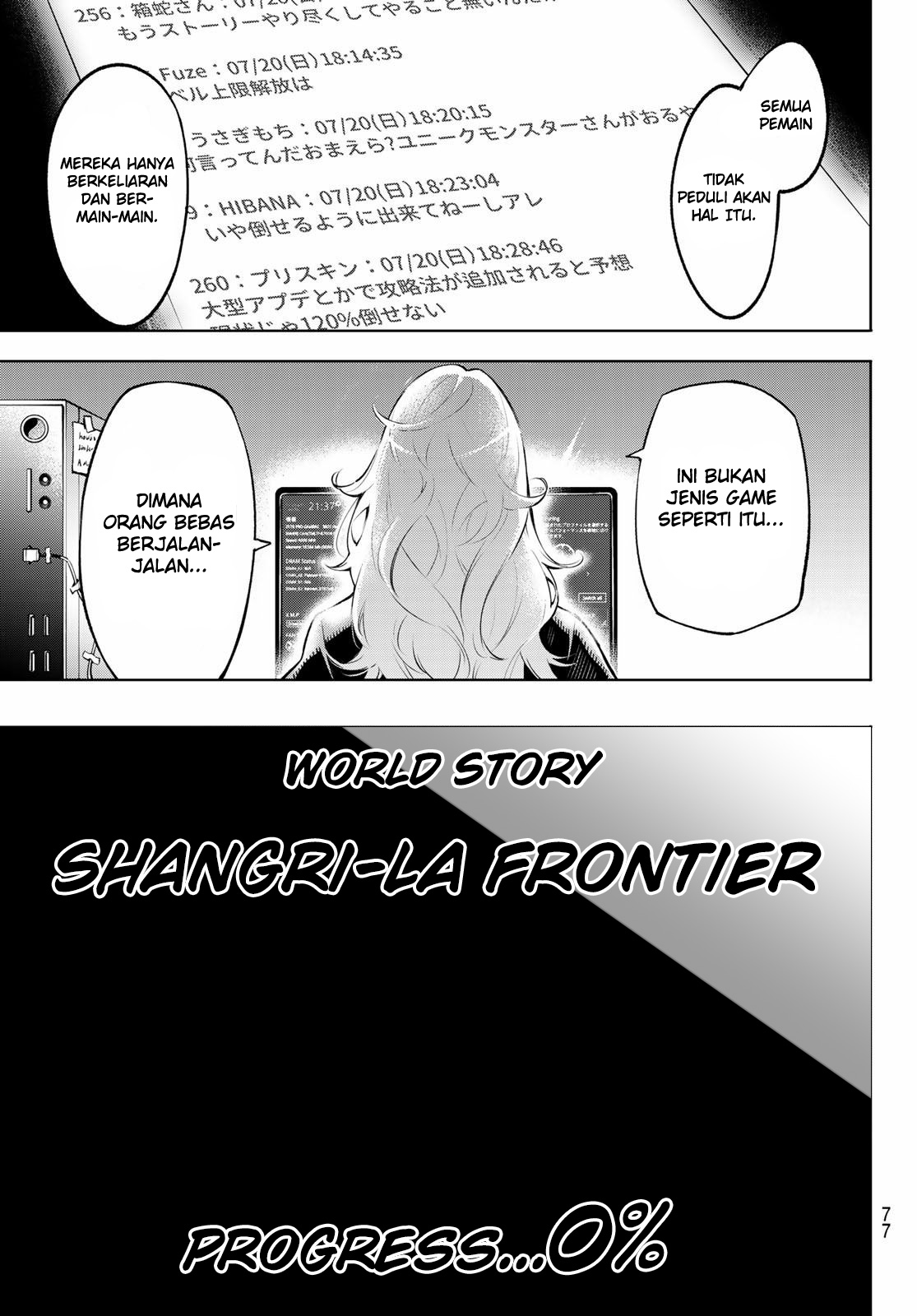 Shangri-La Frontier ~ Kusoge Hunter, Kamige ni Idoman to su~ Chapter 1