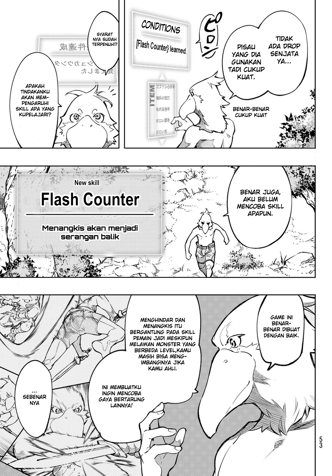 Shangri-La Frontier ~ Kusoge Hunter, Kamige ni Idoman to su~ Chapter 1