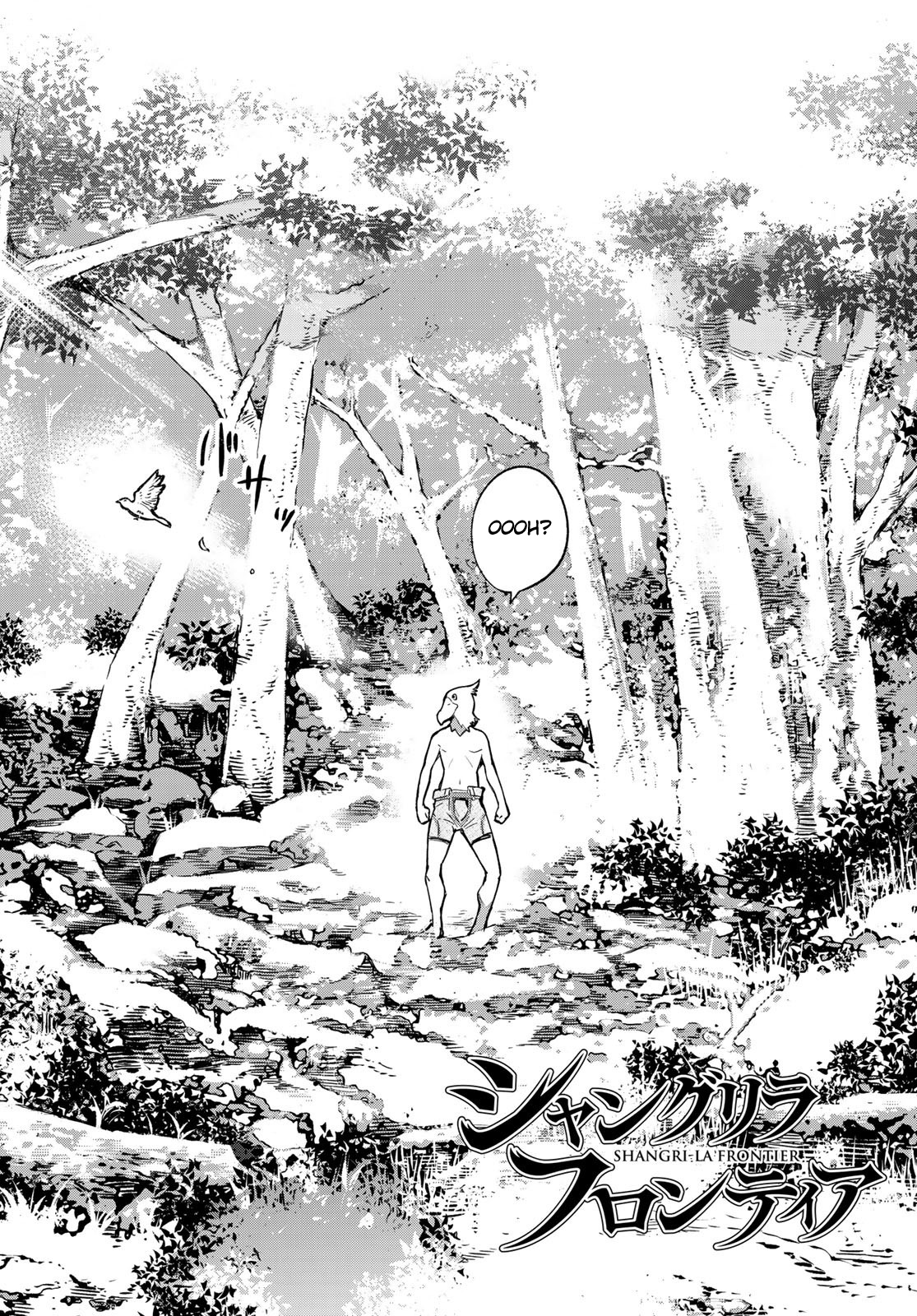 Shangri-La Frontier ~ Kusoge Hunter, Kamige ni Idoman to su~ Chapter 1