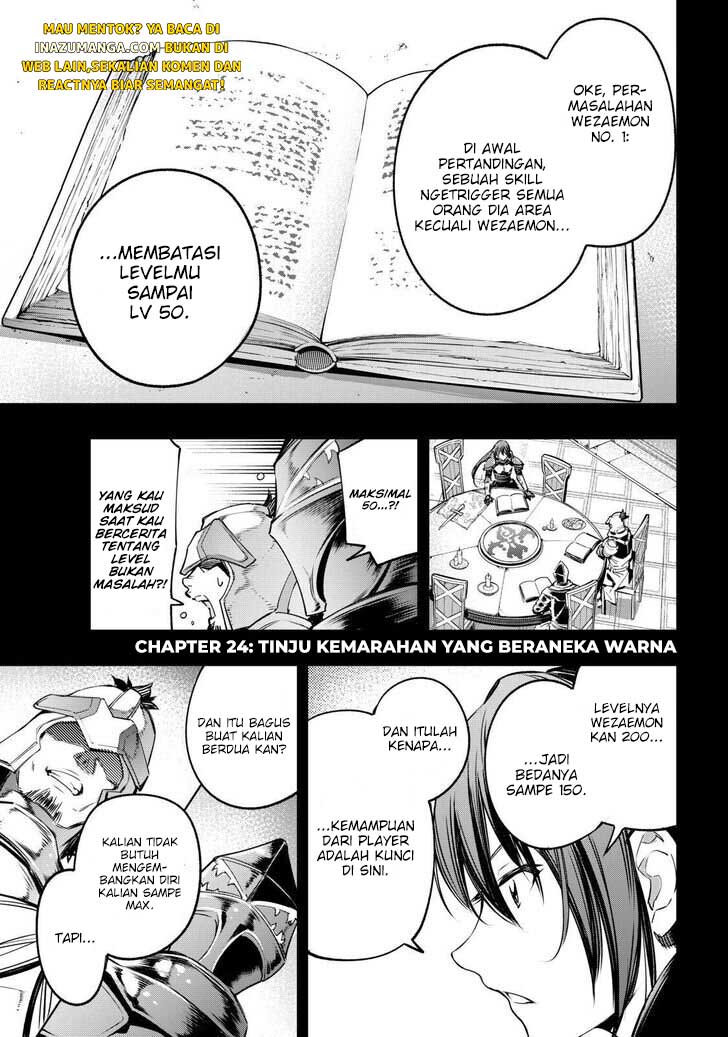 Shangri-La Frontier ~ Kusoge Hunter, Kamige ni Idoman to su~ Chapter 24