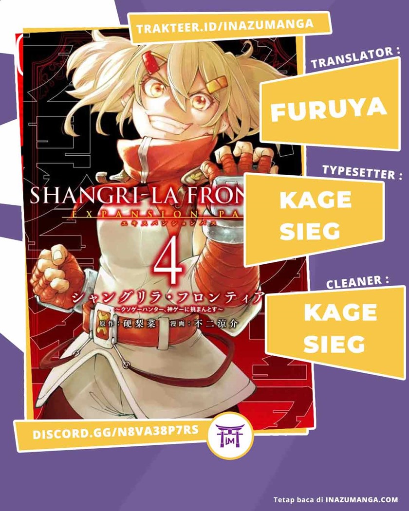 Shangri-La Frontier ~ Kusoge Hunter, Kamige ni Idoman to su~ Chapter 32