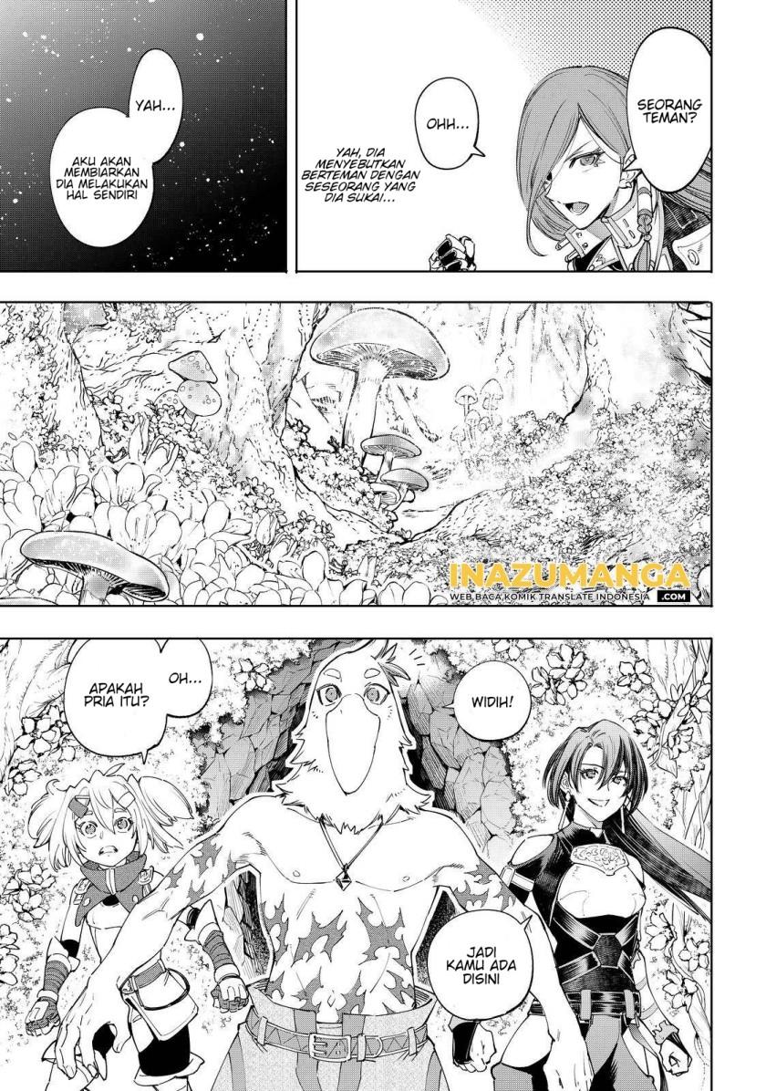 Shangri-La Frontier ~ Kusoge Hunter, Kamige ni Idoman to su~ Chapter 44