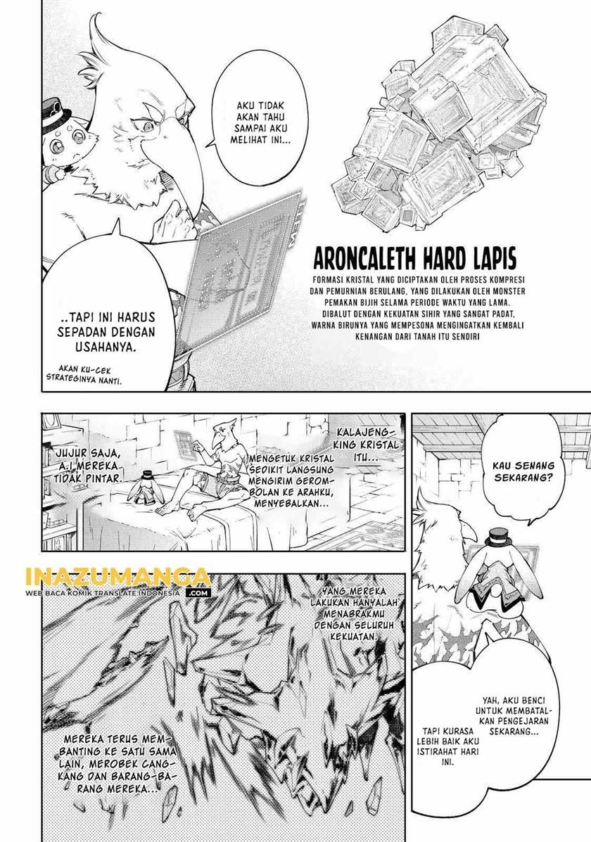 Shangri-La Frontier ~ Kusoge Hunter, Kamige ni Idoman to su~ Chapter 55