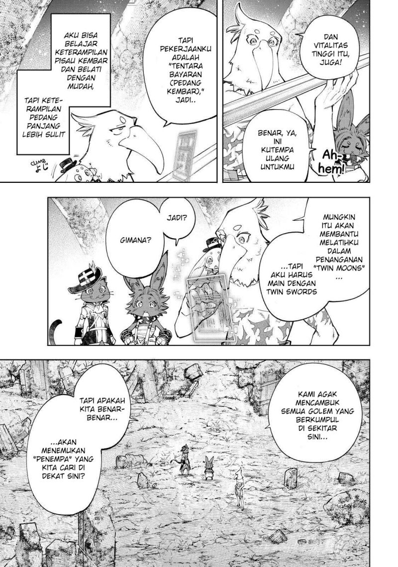 Shangri-La Frontier ~ Kusoge Hunter, Kamige ni Idoman to su~ Chapter 61