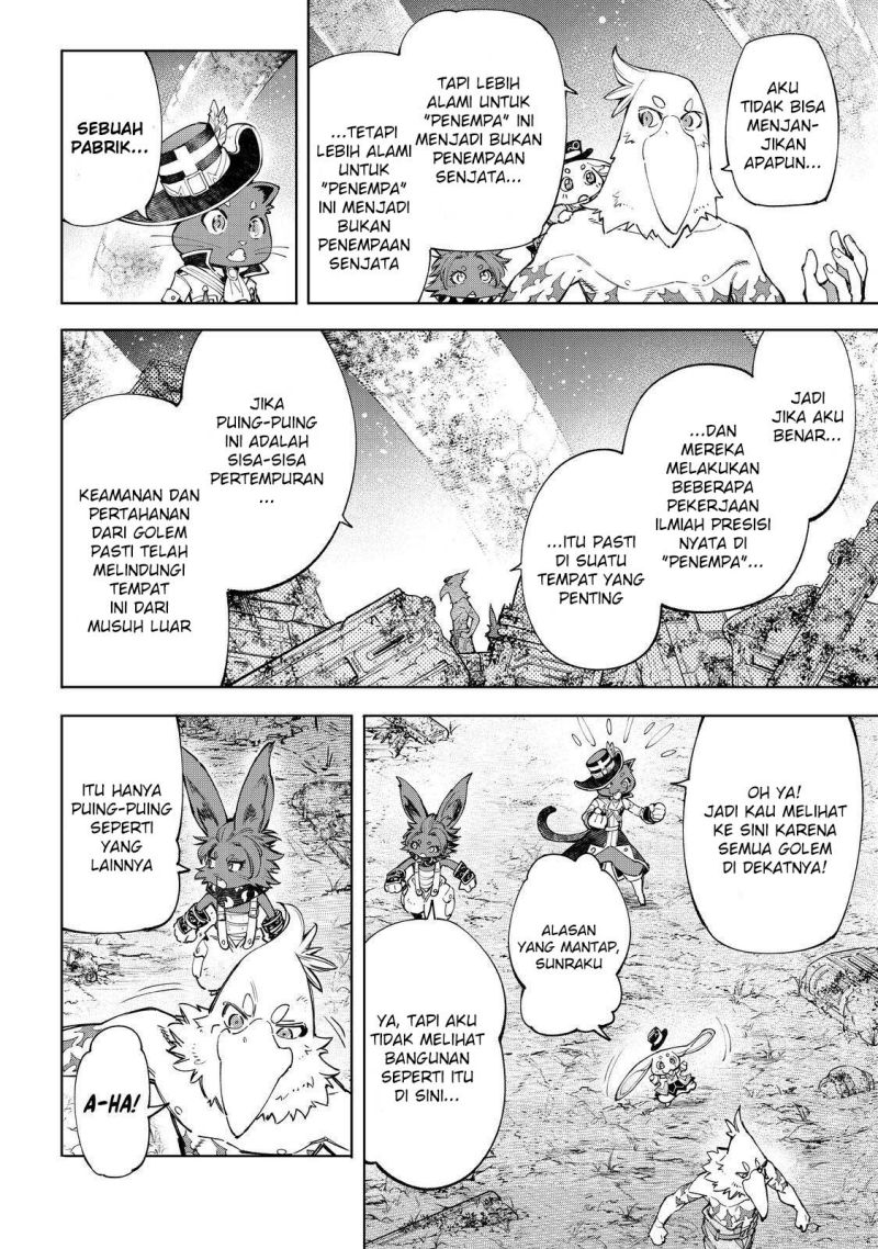 Shangri-La Frontier ~ Kusoge Hunter, Kamige ni Idoman to su~ Chapter 61