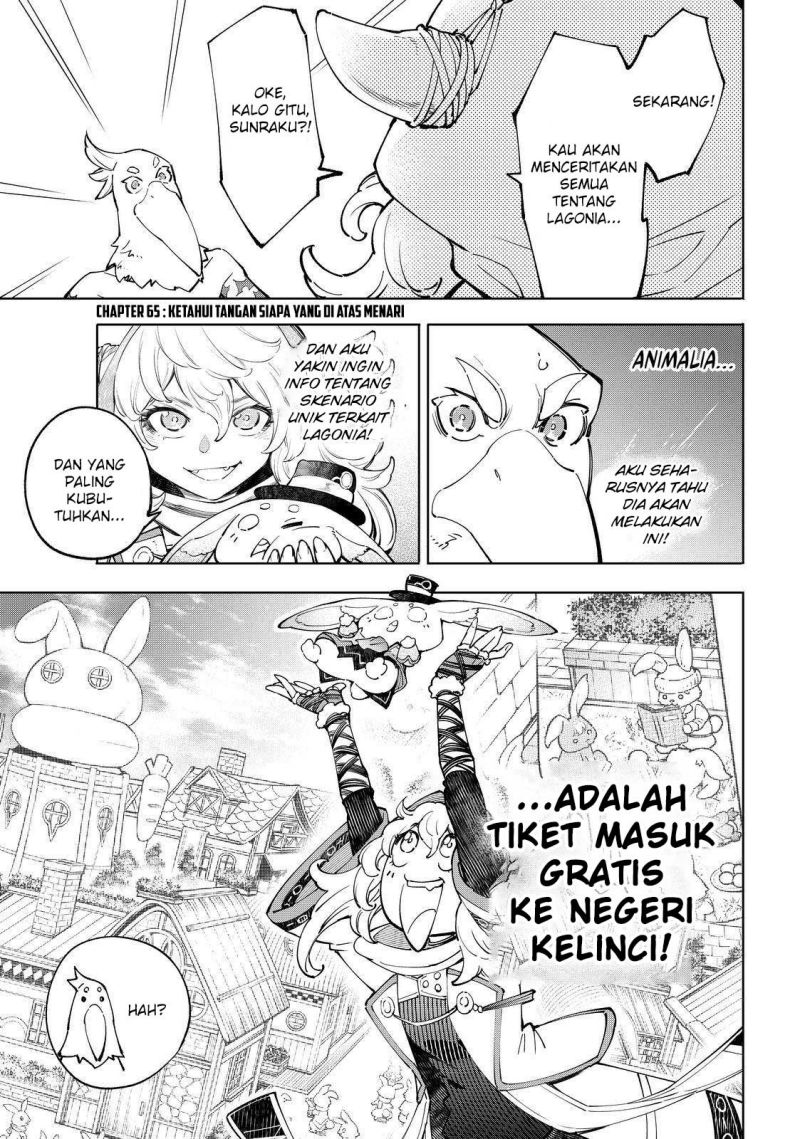 Shangri-La Frontier ~ Kusoge Hunter, Kamige ni Idoman to su~ Chapter 65