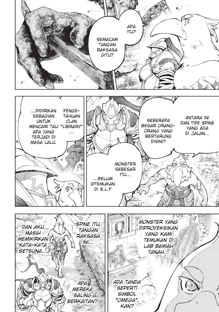 Shangri-La Frontier ~ Kusoge Hunter, Kamige ni Idoman to su~ Chapter 81