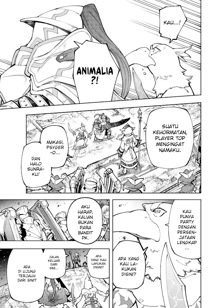 Shangri-La Frontier ~ Kusoge Hunter, Kamige ni Idoman to su~ Chapter 82