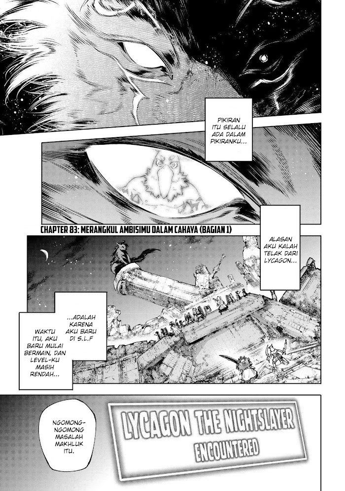 Shangri-La Frontier ~ Kusoge Hunter, Kamige ni Idoman to su~ Chapter 83