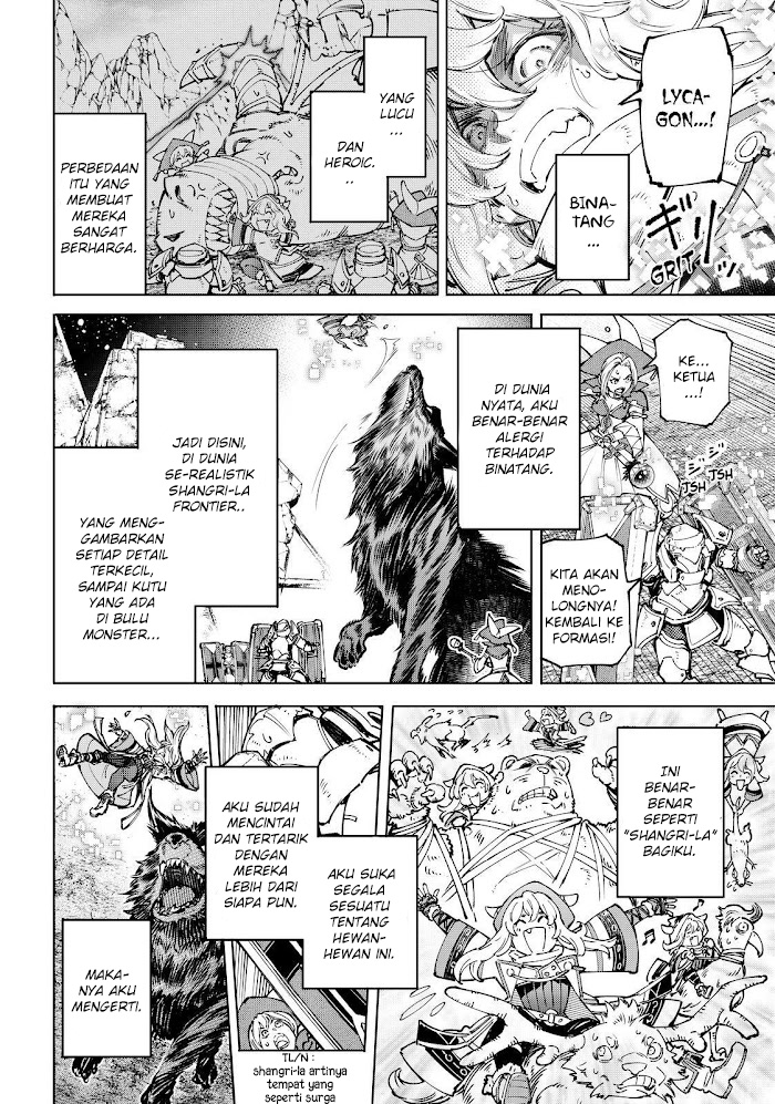 Shangri-La Frontier ~ Kusoge Hunter, Kamige ni Idoman to su~ Chapter 84