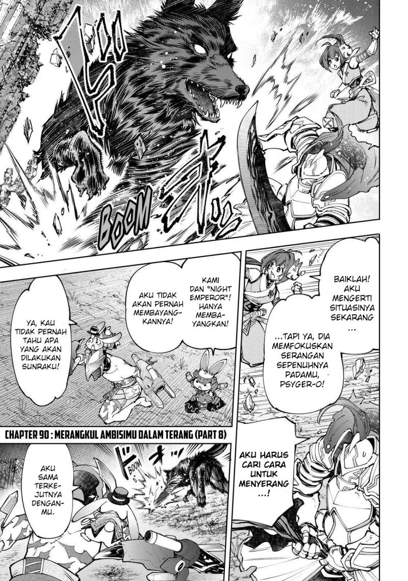 Shangri-La Frontier ~ Kusoge Hunter, Kamige ni Idoman to su~ Chapter 90