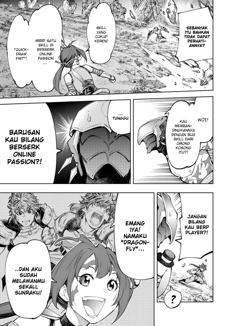 Shangri-La Frontier ~ Kusoge Hunter, Kamige ni Idoman to su~ Chapter 90