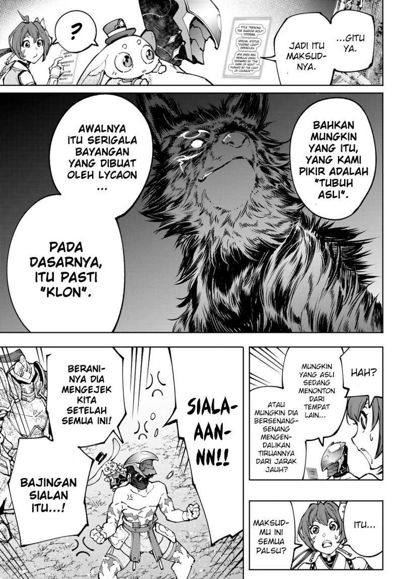 Shangri-La Frontier ~ Kusoge Hunter, Kamige ni Idoman to su~ Chapter 93