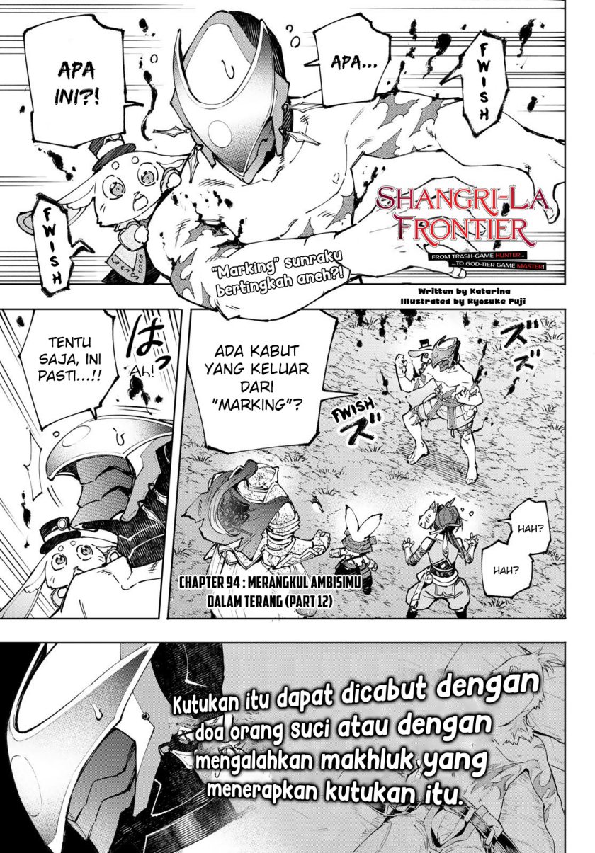 Shangri-La Frontier ~ Kusoge Hunter, Kamige ni Idoman to su~ Chapter 94