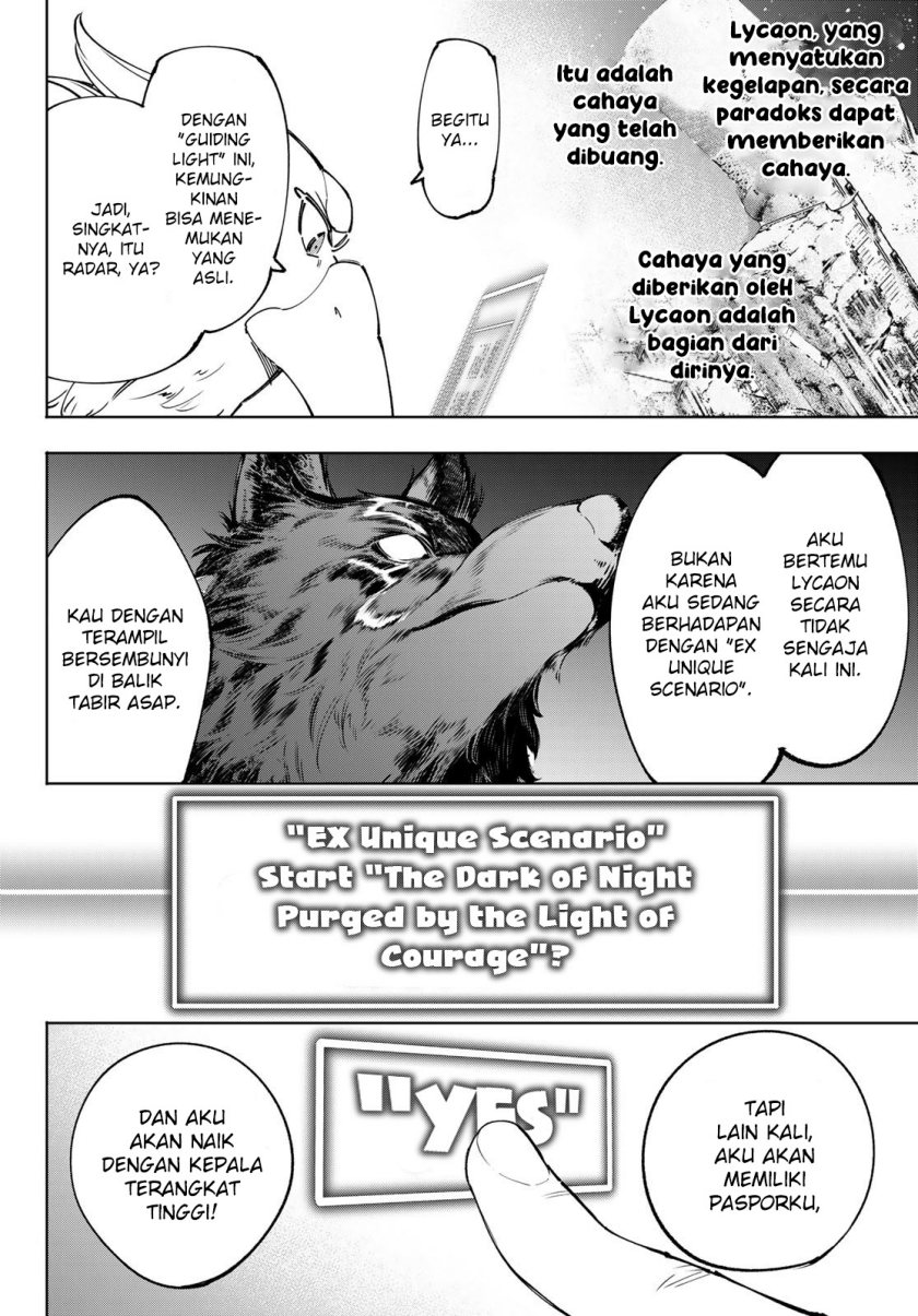 Shangri-La Frontier ~ Kusoge Hunter, Kamige ni Idoman to su~ Chapter 94