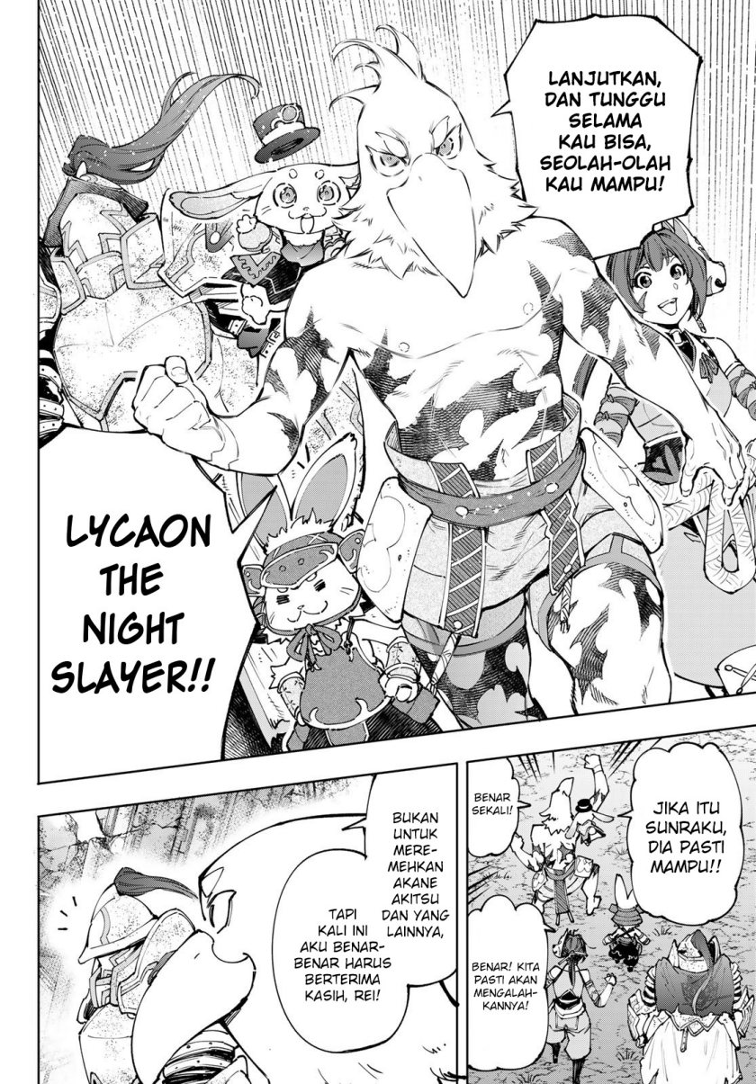 Shangri-La Frontier ~ Kusoge Hunter, Kamige ni Idoman to su~ Chapter 94