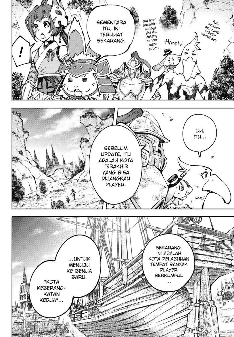 Shangri-La Frontier ~ Kusoge Hunter, Kamige ni Idoman to su~ Chapter 95