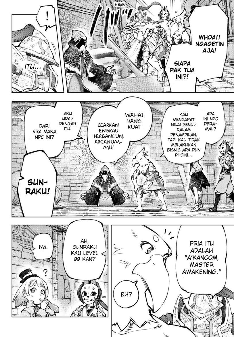 Shangri-La Frontier ~ Kusoge Hunter, Kamige ni Idoman to su~ Chapter 95