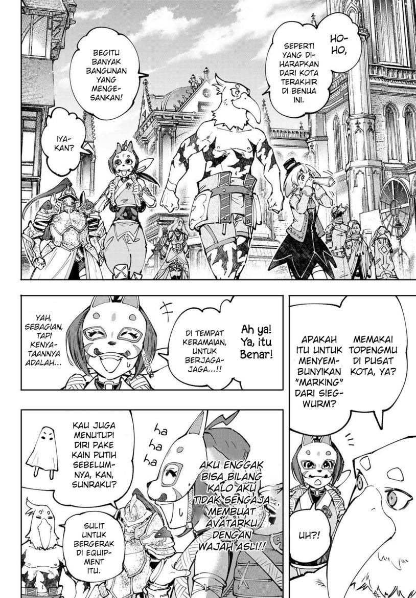 Shangri-La Frontier ~ Kusoge Hunter, Kamige ni Idoman to su~ Chapter 95