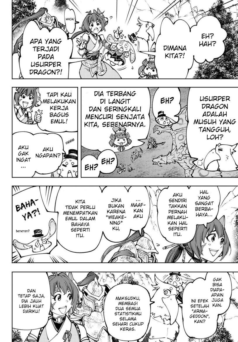 Shangri-La Frontier ~ Kusoge Hunter, Kamige ni Idoman to su~ Chapter 95