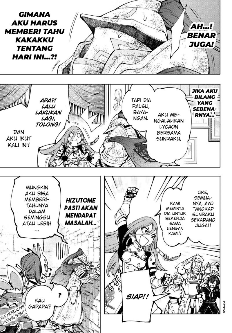 Shangri-La Frontier ~ Kusoge Hunter, Kamige ni Idoman to su~ Chapter 96