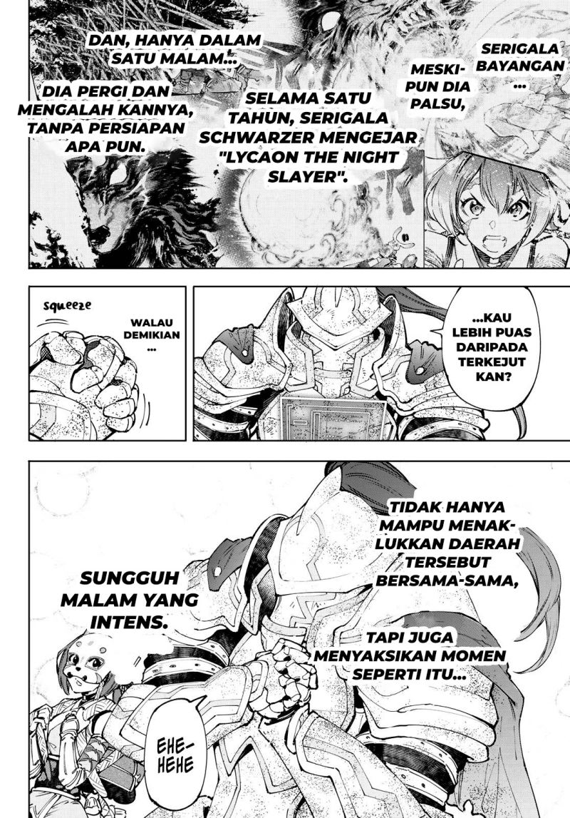 Shangri-La Frontier ~ Kusoge Hunter, Kamige ni Idoman to su~ Chapter 96