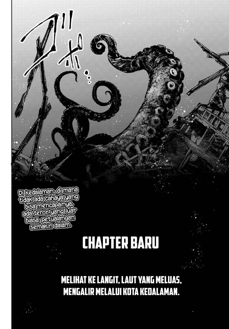 Shangri-La Frontier ~ Kusoge Hunter, Kamige ni Idoman to su~ Chapter 96