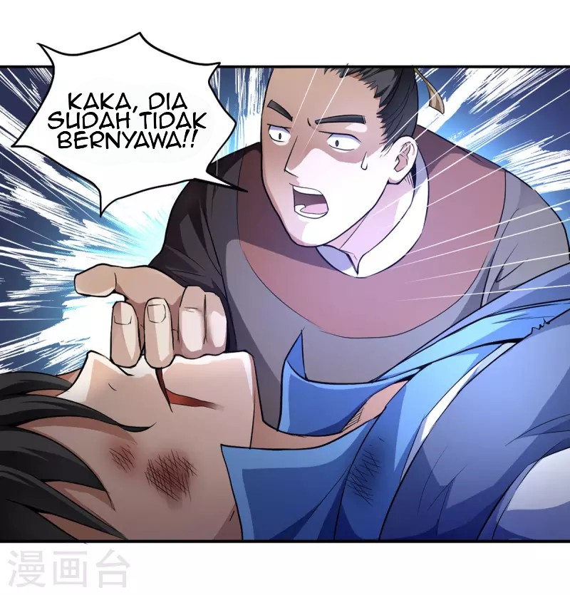 Kaisar shenwu Chapter 1