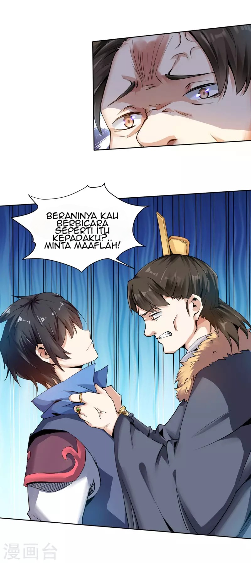 Kaisar shenwu Chapter 1