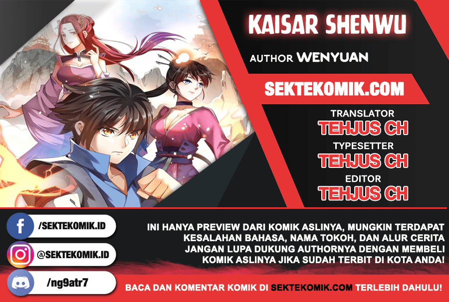 Kaisar shenwu Chapter 5