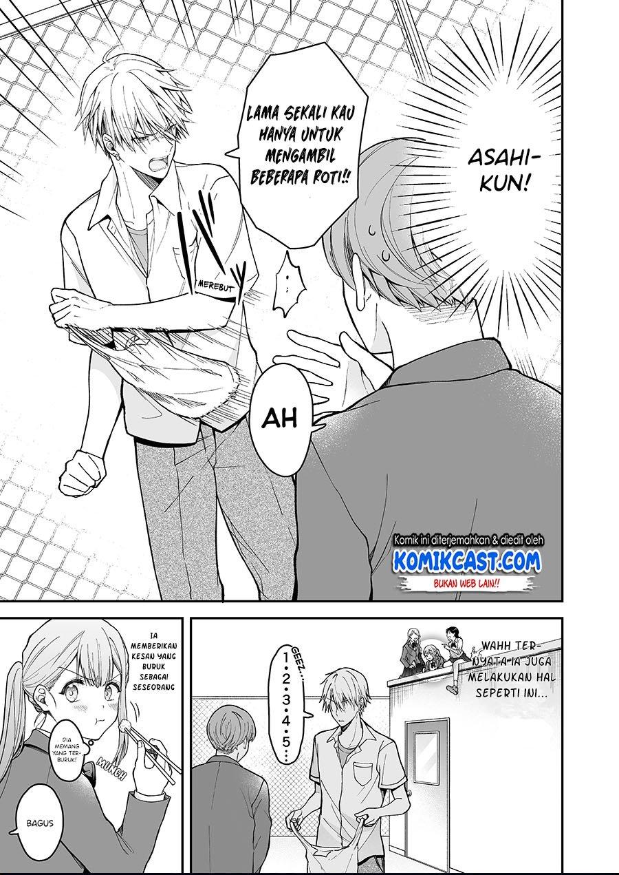 Asahi-kun is Bad At Being a Delinquent Chapter 0