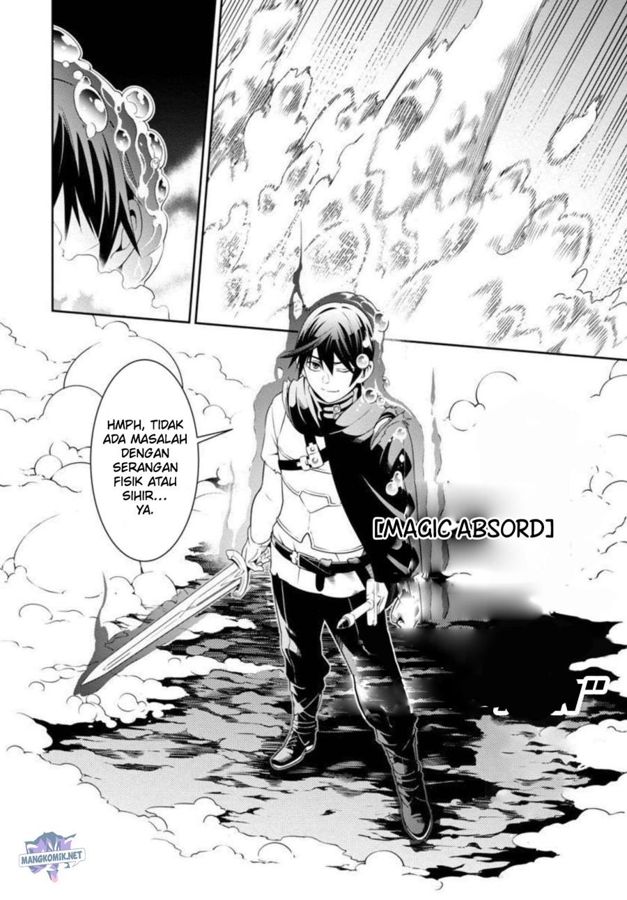 Tsuihousareru Tabi ni Skill wo Te ni Ireta Ore ga, 100 no Isekai de 2-shuume Musou Chapter 2