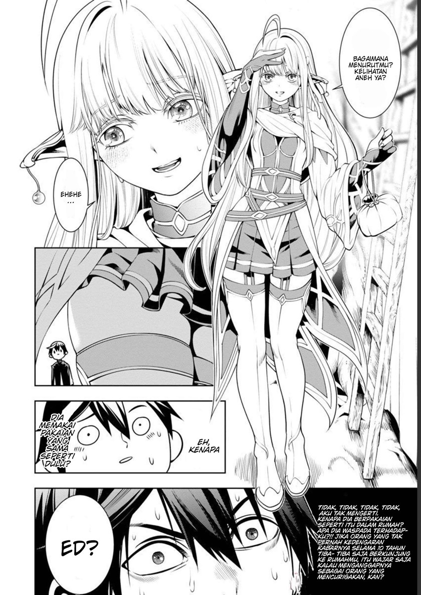 Tsuihousareru Tabi ni Skill wo Te ni Ireta Ore ga, 100 no Isekai de 2-shuume Musou Chapter 4