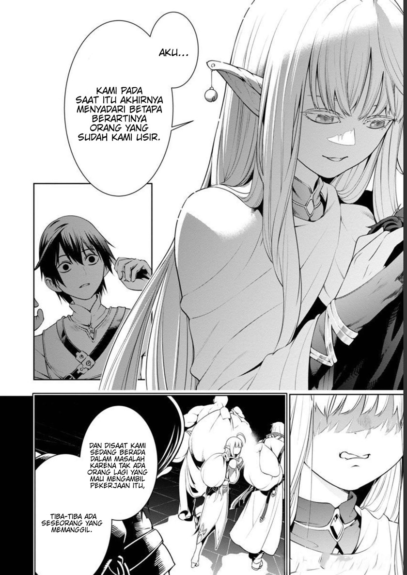 Tsuihousareru Tabi ni Skill wo Te ni Ireta Ore ga, 100 no Isekai de 2-shuume Musou Chapter 4