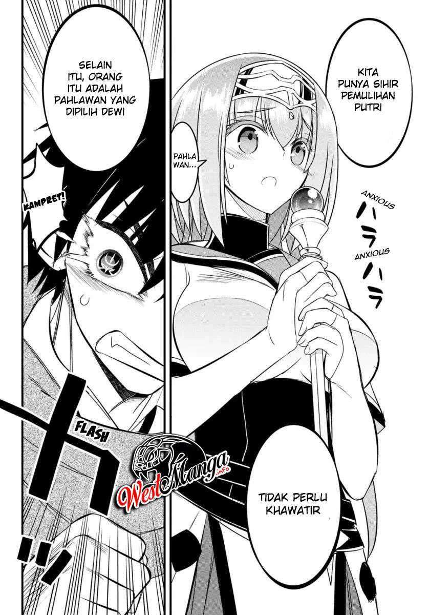 Soukyuu no Shihai-sha ~ Isekai Oppai Musouden Chapter 7