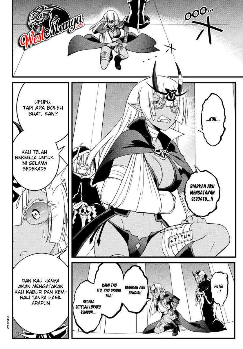 Soukyuu no Shihai-sha ~ Isekai Oppai Musouden Chapter 7