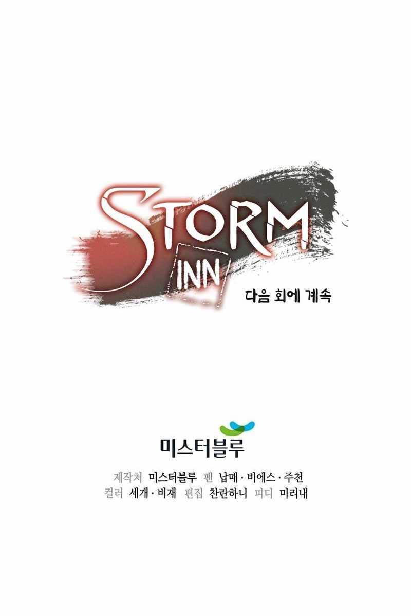 Storm Inn Chapter 60