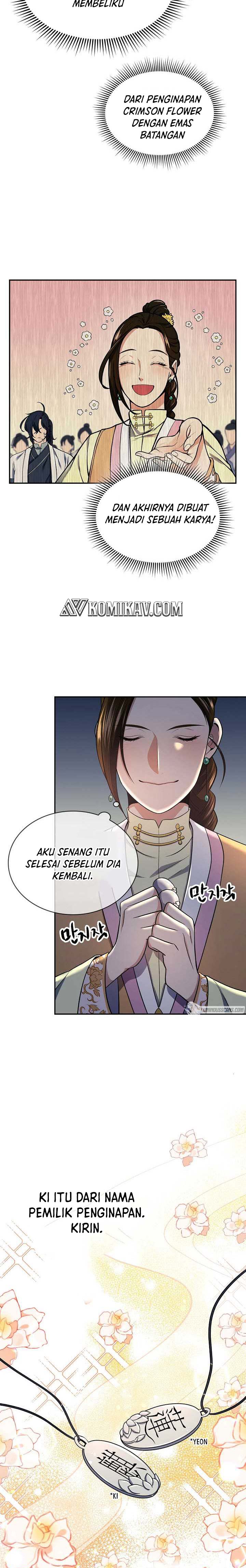 Storm Inn Chapter 85