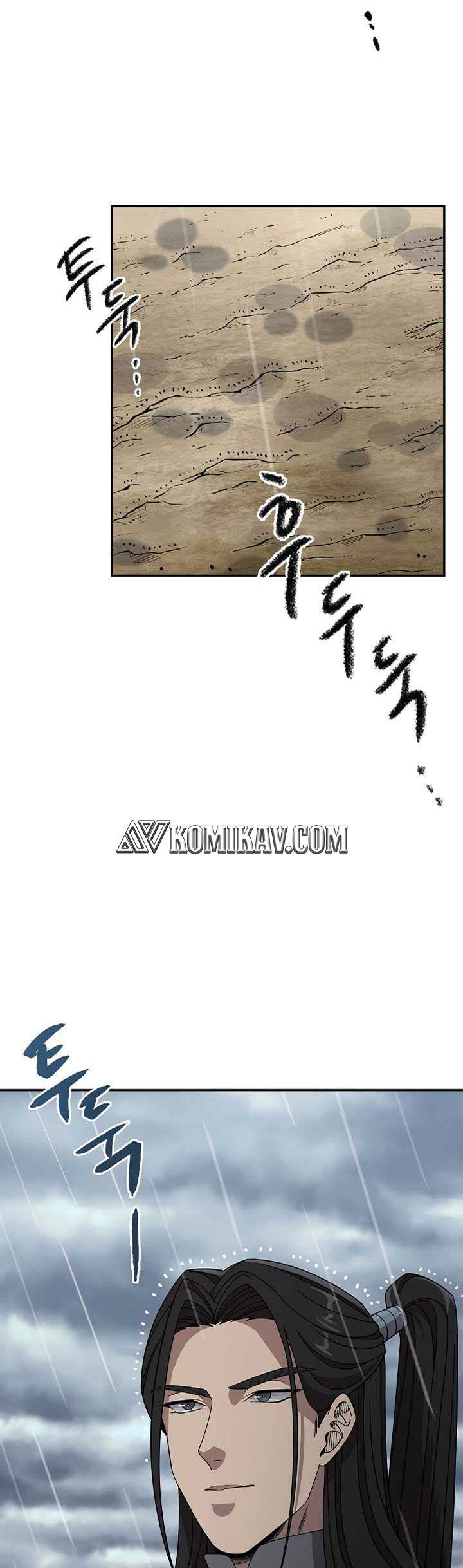 Storm Inn Chapter 96