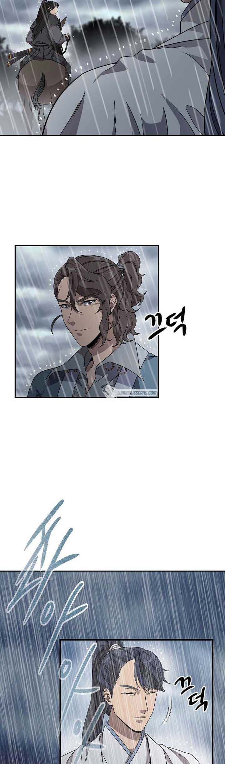 Storm Inn Chapter 96